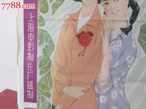 马德里自治大学学历认证